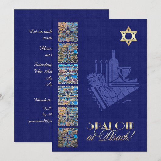 Invitations personnalisées du Seder de Pâques (Devant / Derrière)
