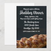 Invitations pour le dîner Shabbos Shabbat (Devant / Derrière)