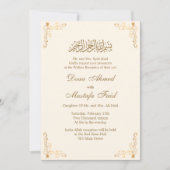 Invitations pour mariage musulman en or botinique (Devant)