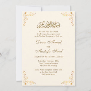 Invitations pour mariage musulman en or botinique