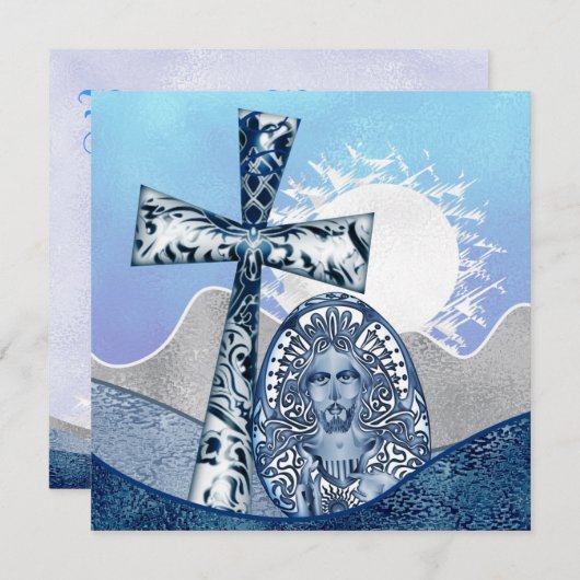 Invitations Religieuses De Pâques Bunch (Devant / Derrière)