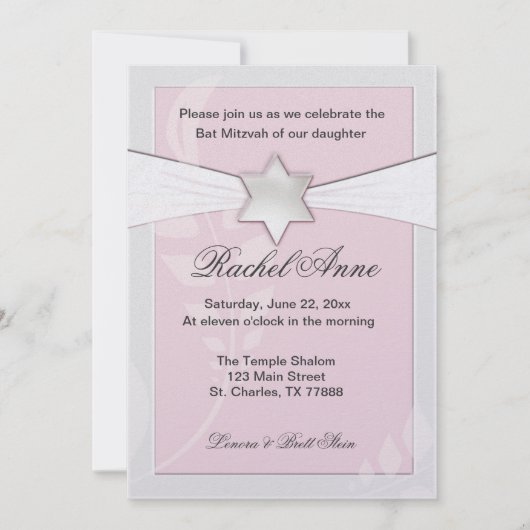 Invitations rose-clair de bat mitzvah (Devant)