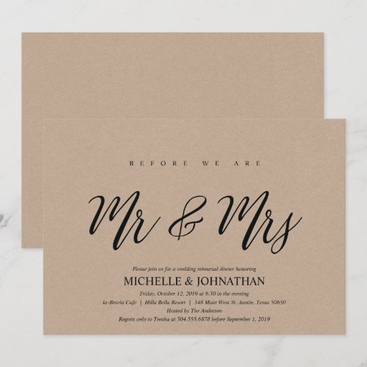 Invitations rustiques élégants de dîner de (Devant / Derrière)