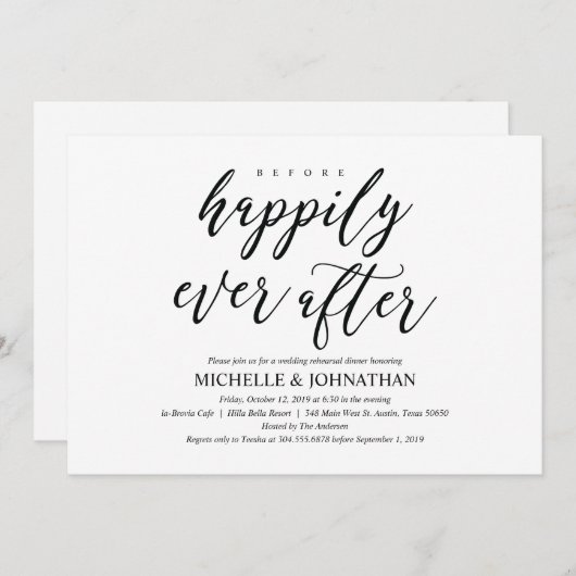 Invitations rustiques élégants de dîner de (Devant / Derrière)