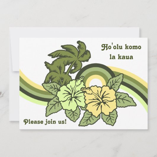 Invitations Safari de surf Luau & BBQ (Devant)