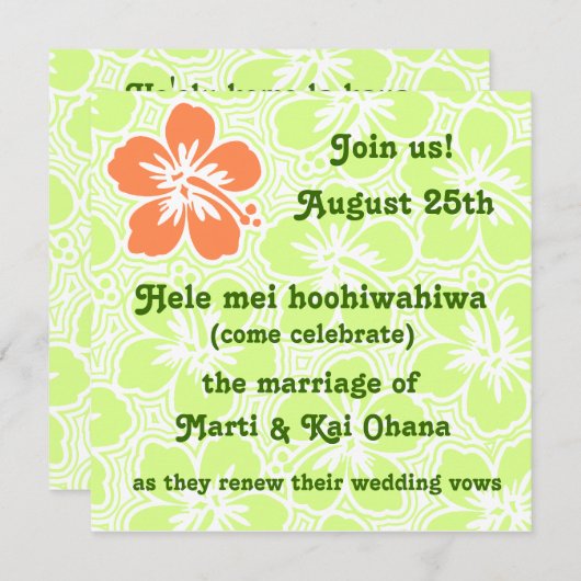 Invitations tropicales de Kono Hibiscus (Devant / Derrière)