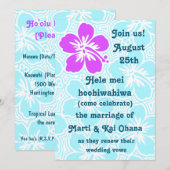 Invitations tropicales de Kono Hibiscus (Devant / Derrière)