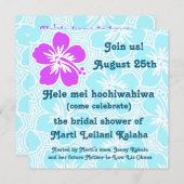 Invitations tropicales de Kono Hibiscus (Devant / Derrière)