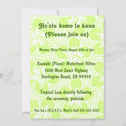 Invitations tropicales de Kono Hibiscus (Dos)