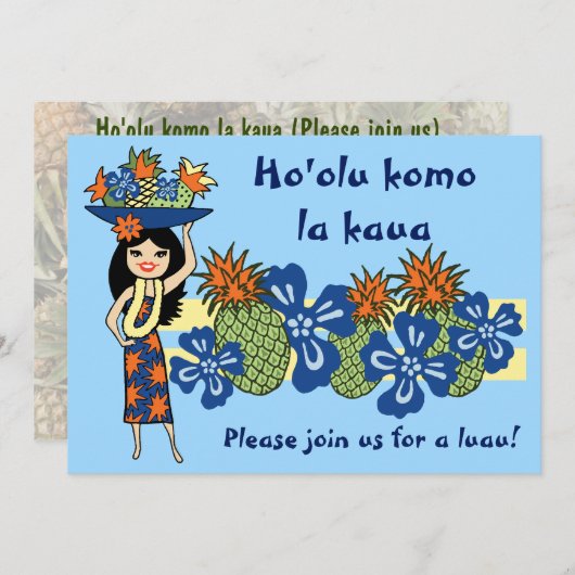 Invitations tropicales de Luau (Devant / Derrière)