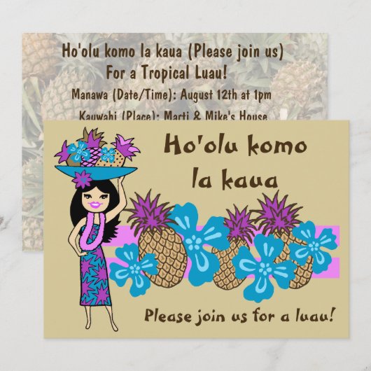 Invitations tropicales de Luau (Devant / Derrière)