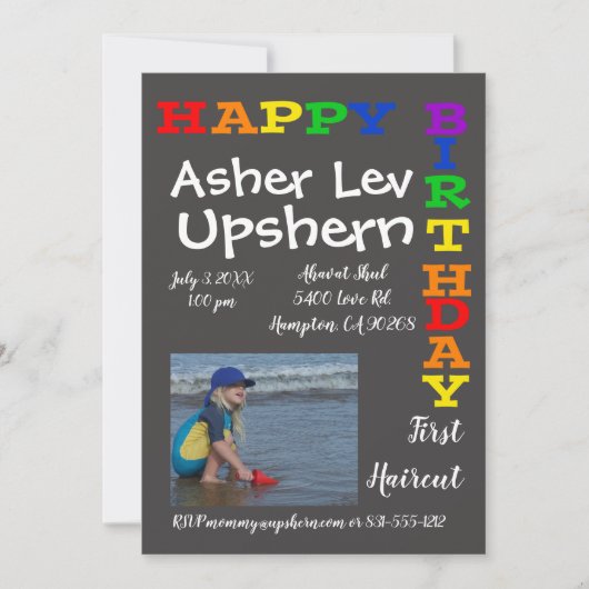 invitations upshern upshernish upsherin invitation (Devant)