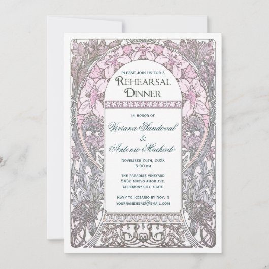 Invitations vintages de dîner de répétition V (Devant)