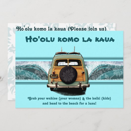Invitations Woody Wave Luau (Devant / Derrière)