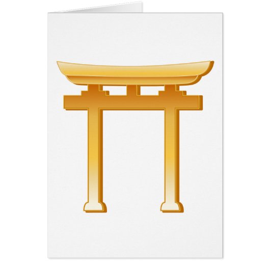 Invoersymbool (Voorkant)