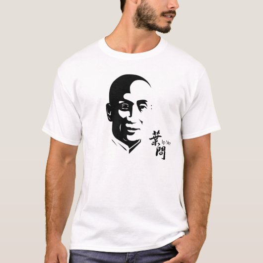 IP Man - Wing Chun Kung Fu T-shirt (Voorkant)