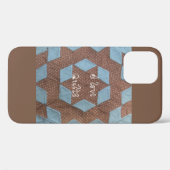 iPhone 12 Coque - Motif de courtepointe - Château (Verso (horizontal))