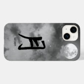 IPHONE 14 COQUE KANJI POUR LUNE NIGHT SKY (Verso (horizontal))