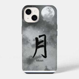 IPHONE 14 HOESJE KANJI VOOR MAAN NACHTELIJKE HEMEL