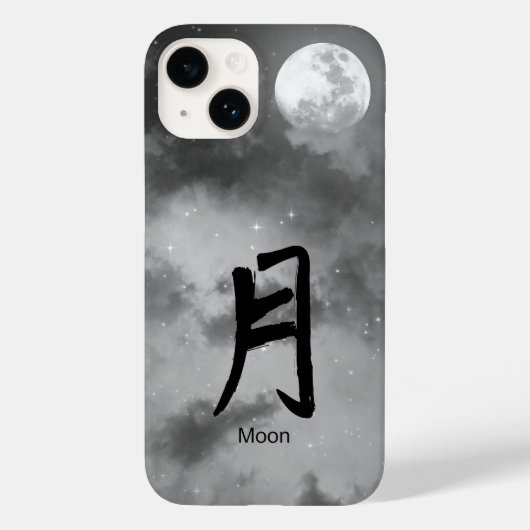 IPHONE 14 HOESJE KANJI VOOR MOON-NACHTSKY (Achterkant)