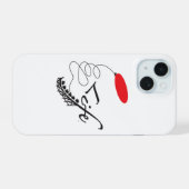 iPhone 15 (Verso Horizontal)