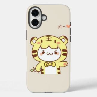 iPhone 16 Plus Hoesje – Schokbestendig Slanke Pasv