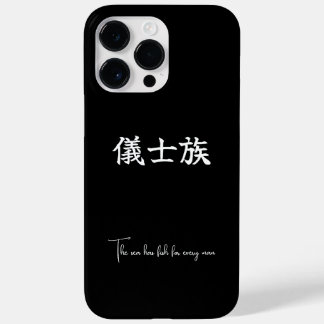 iPhone Case-Mate iPhone 14 Pro Max Hoesje