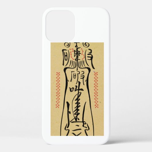 iPhone / coque ipad (Verso)