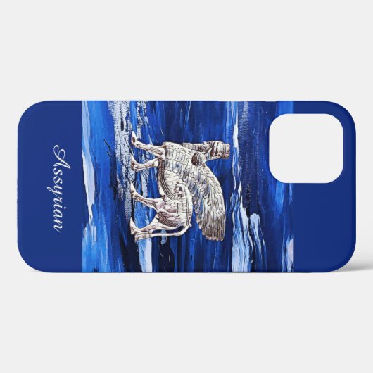 iPhone Lamassu / coque ipad (Verso (horizontal))