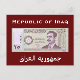 Iraakse dinar met Saddam Hoessein Briefkaart