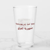 Iraakse dinar met Saddam Hoessein Glas (Achterkant)