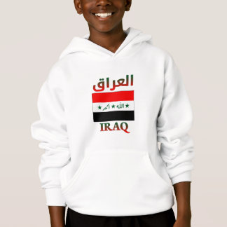 Iraakse vlag ا ع ا ق Arabisch en Engels WordArt