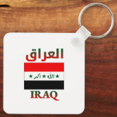 Iraakse vlag ا ع ا ق Arabisch en Engels WordArt Sleutelhanger (Achterkant)