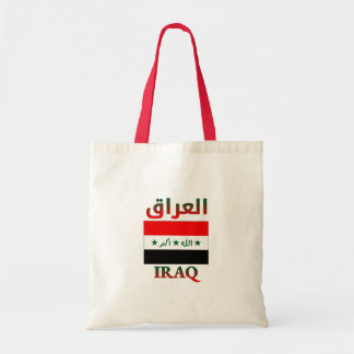 Iraakse vlag ا ع ا ق Arabisch en Engels WordArt Tote Bag