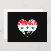 Iraakse vlag briefkaart (Voorkant / Achterkant)