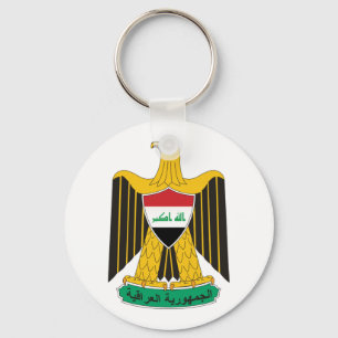 Iraakse wapenstilstand Sleutelhanger