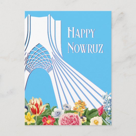 Iraans Briefkaart Nowruz Azadi - (Voorkant)