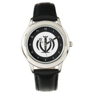 Iraans (Perzisch) embleem Watch Horloge