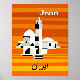 Iraanse reisposter poster
