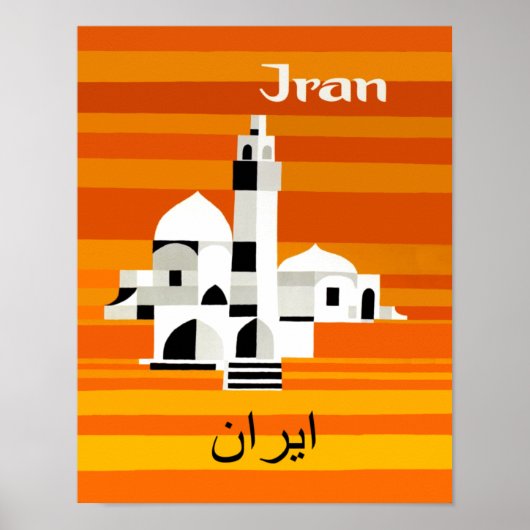 Iraanse reisposter poster (Voorkant)