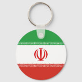 Iraanse vlag sleutelhanger (Achterkant)