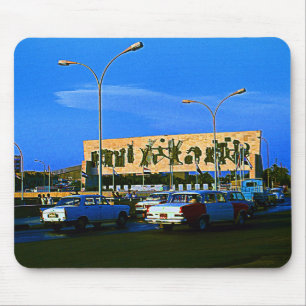  Irak Bagdad tahrir vierkant Muismat