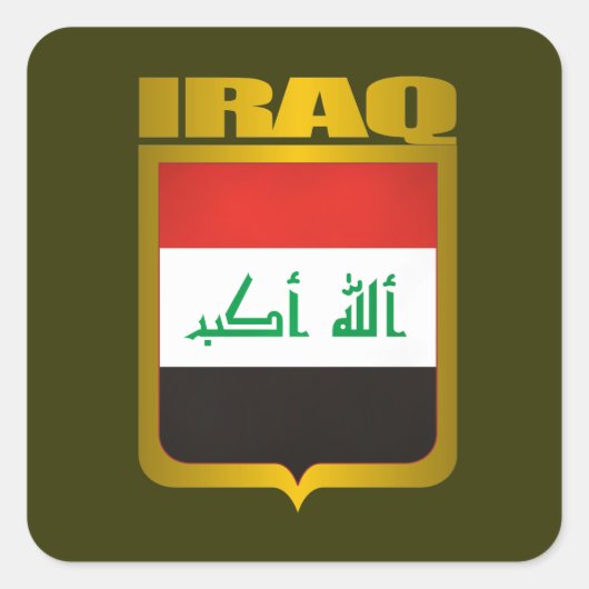 "Irak goud" Vierkante Sticker (Voorkant)