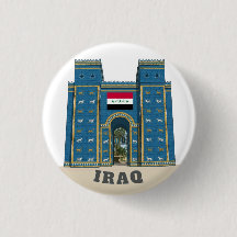Irak Ishtar-poort oriëntatiepunten