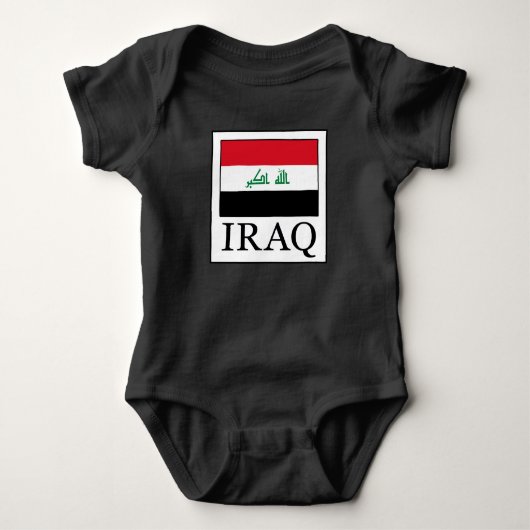 Irak Romper (Voorkant)