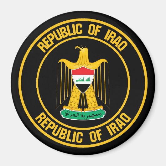 Irak Round Emblem Magneet (Voorkant)