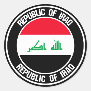 Irak Round Emblem Ronde Sticker