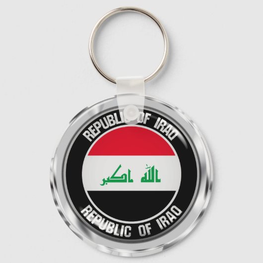 Irak Round Emblem Sleutelhanger (Voorkant)