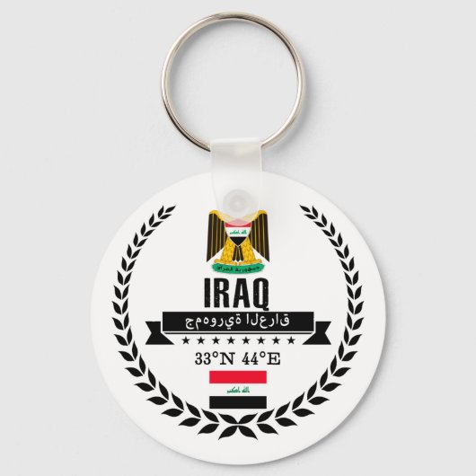 Irak Sleutelhanger (Voorkant)