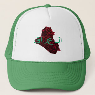 Irak Trucker Pet